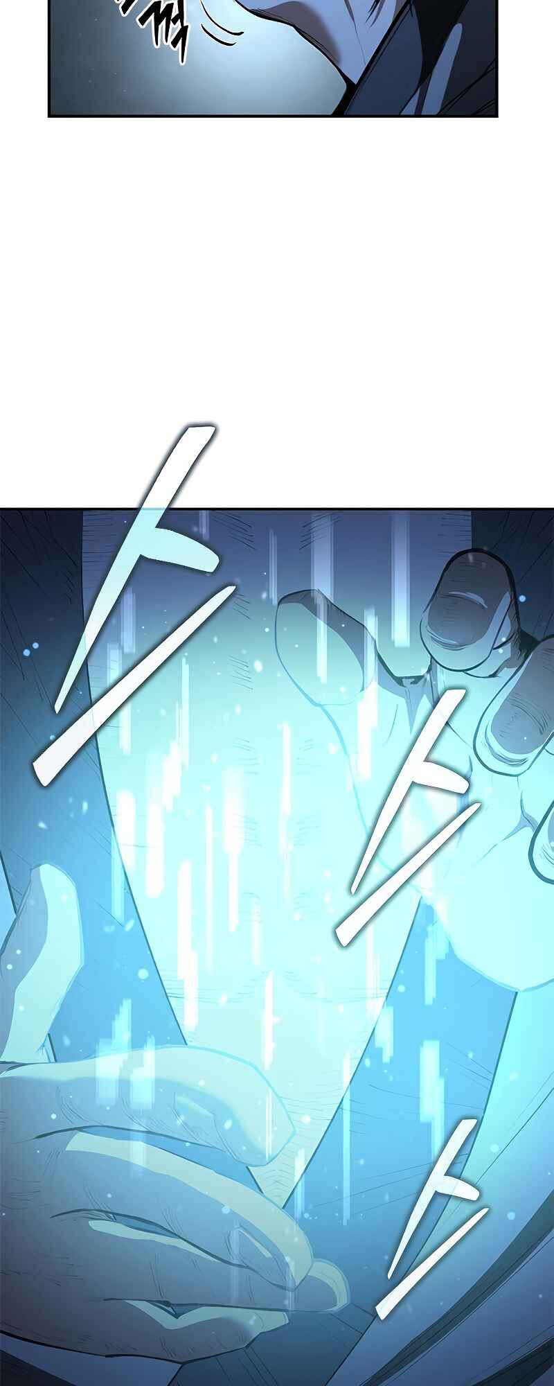 Psychopath in Murim Chapter 13 - Page 50