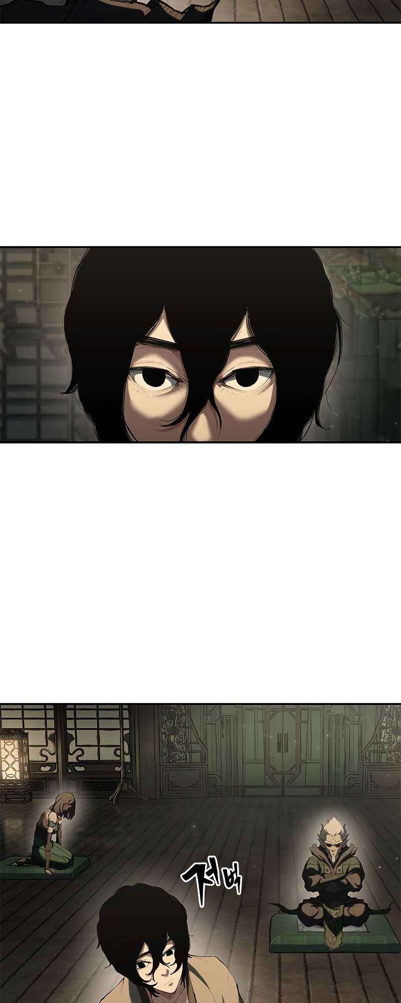 Psychopath in Murim Chapter 13 - Page 61