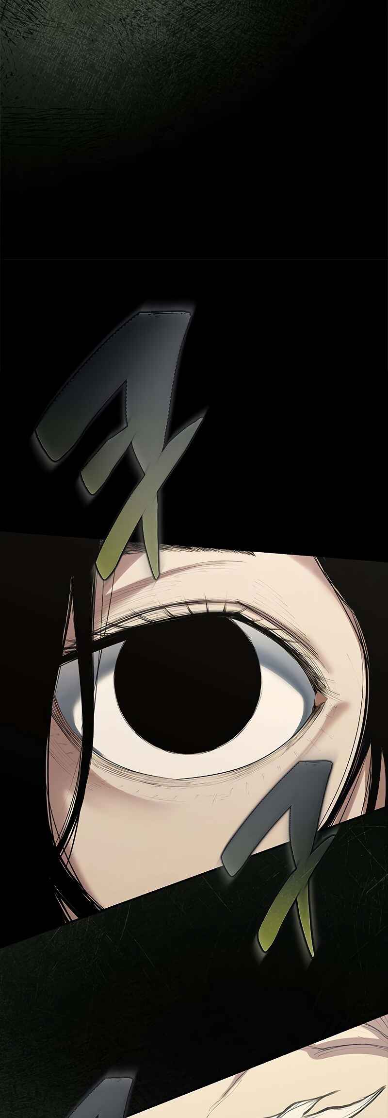 Psychopath in Murim Chapter 13 - Page 9