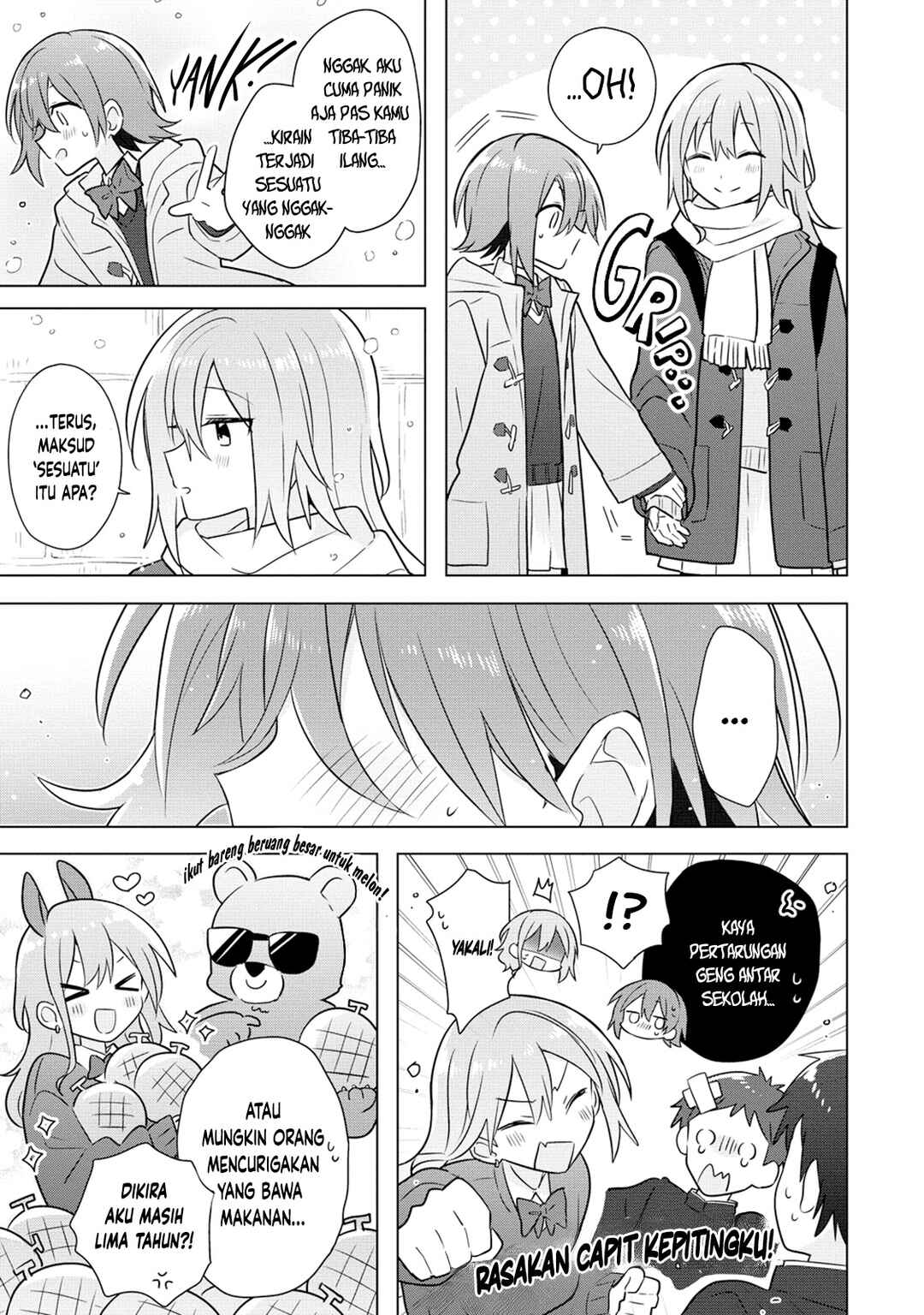 Doushitara Osananajimi no Kanojo ni Naremasu ka!? Chapter 24 - Page 10