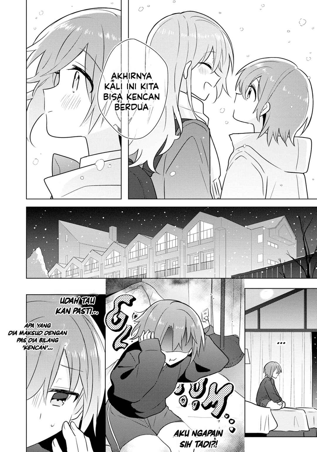 Doushitara Osananajimi no Kanojo ni Naremasu ka!? Chapter 24 - Page 13