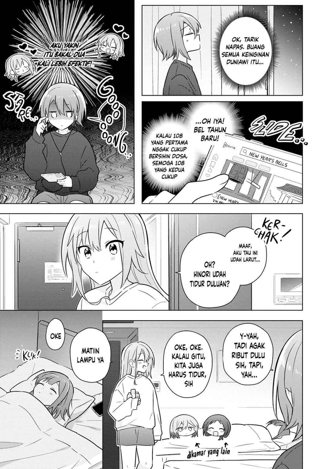Doushitara Osananajimi no Kanojo ni Naremasu ka!? Chapter 24 - Page 14