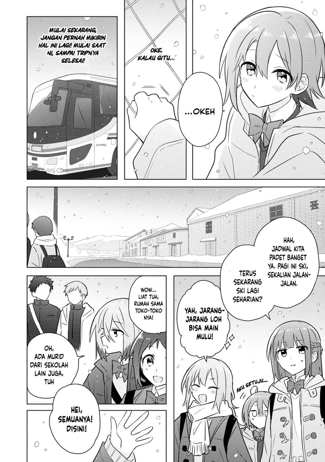 Doushitara Osananajimi no Kanojo ni Naremasu ka!? Chapter 24 - Page 5