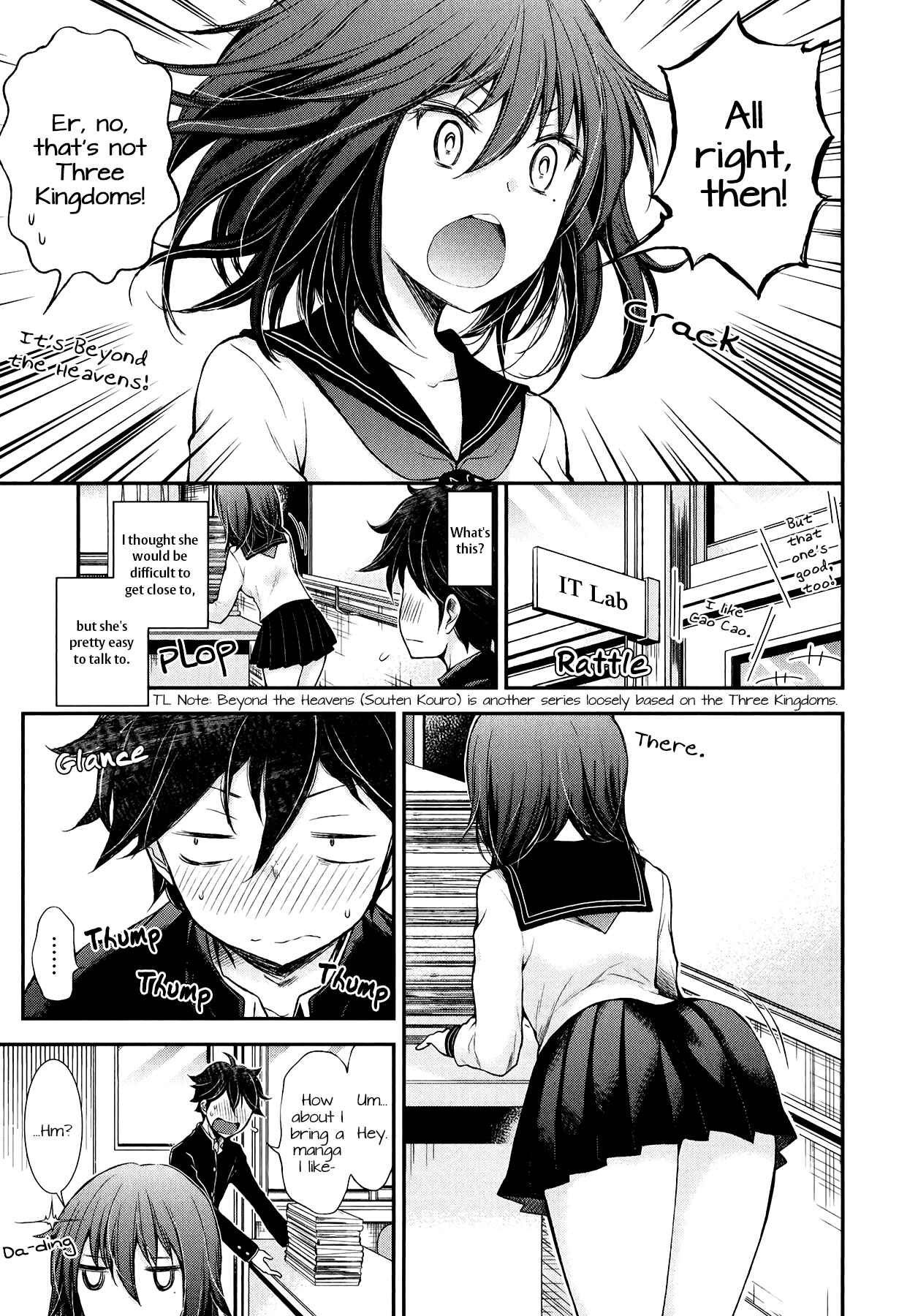 Henjo ~Hen na Joshi Kousei Amaguri Senko~ Chapter 30 - Page 12