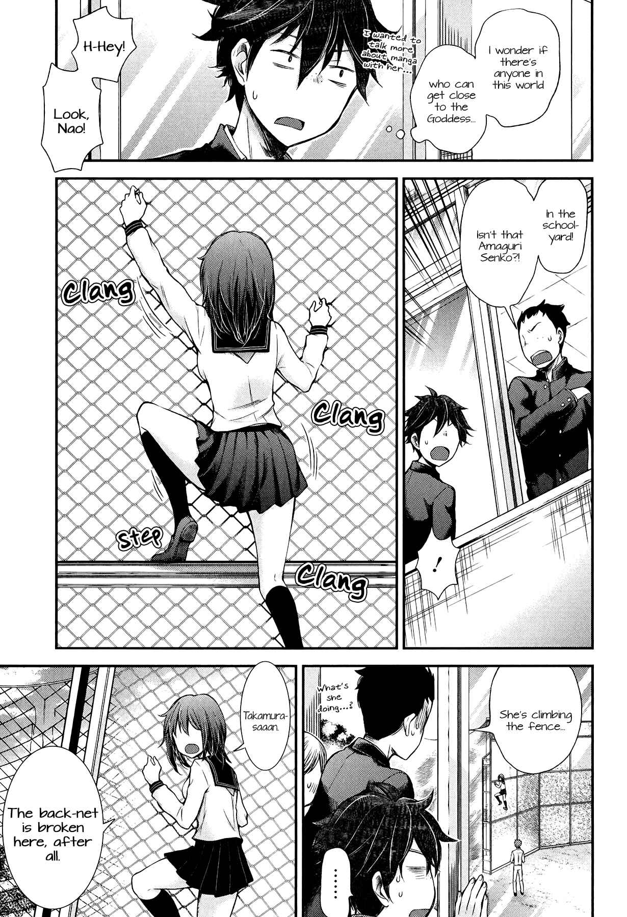 Henjo ~Hen na Joshi Kousei Amaguri Senko~ Chapter 30 - Page 14