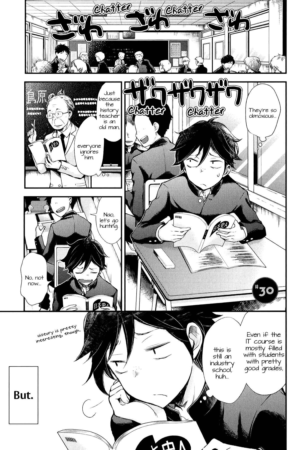 Henjo ~Hen na Joshi Kousei Amaguri Senko~ Chapter 30 - Page 1