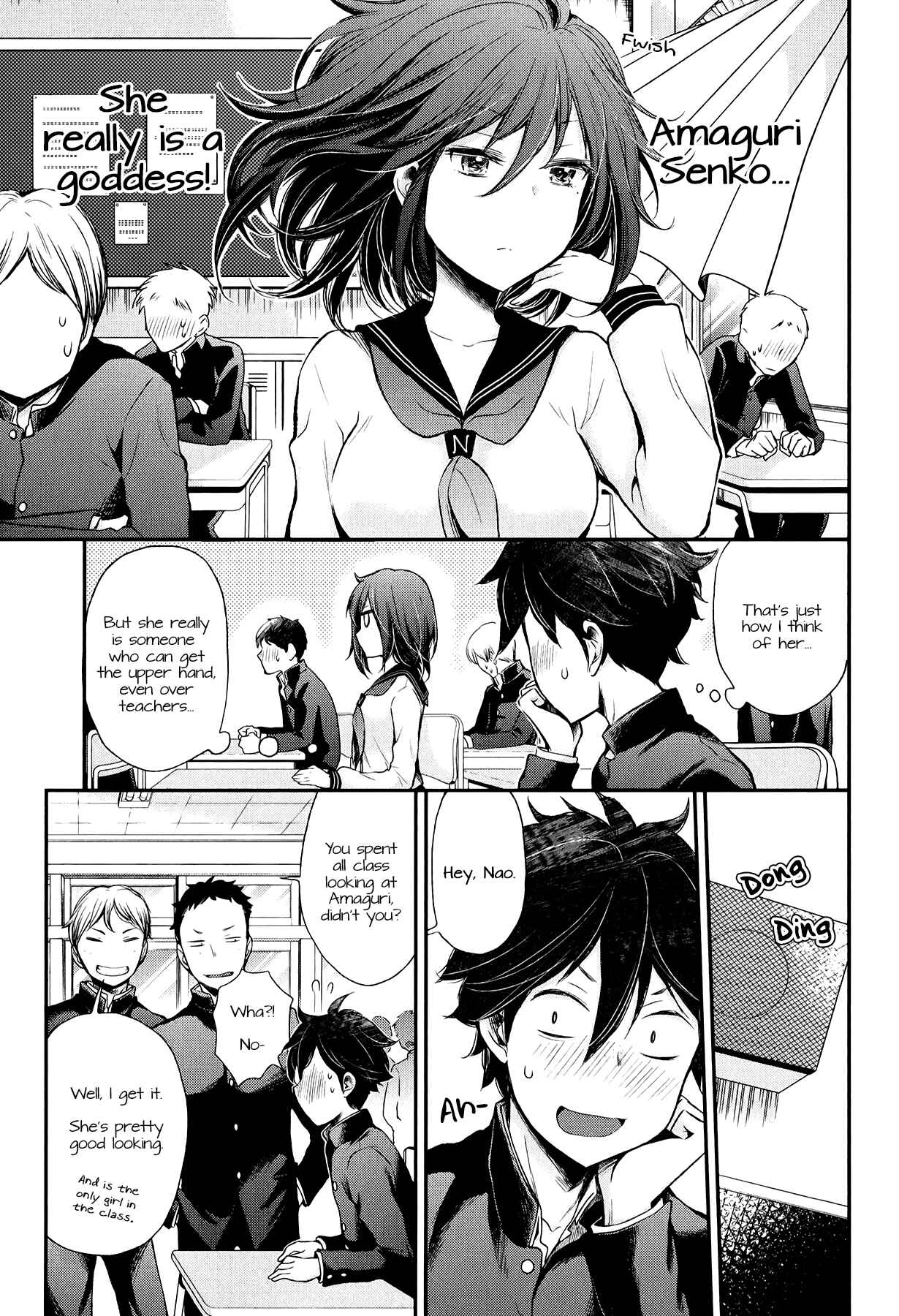 Henjo ~Hen na Joshi Kousei Amaguri Senko~ Chapter 30 - Page 4