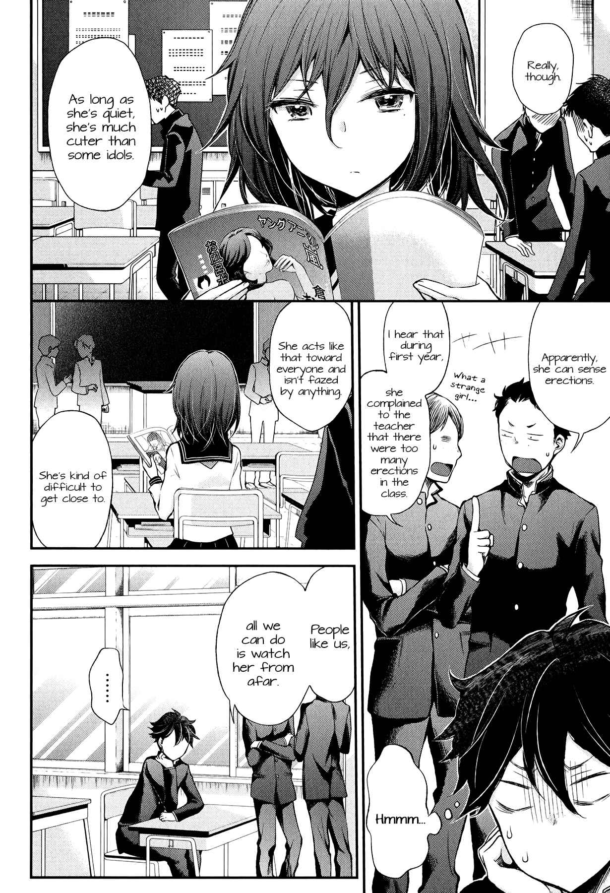 Henjo ~Hen na Joshi Kousei Amaguri Senko~ Chapter 30 - Page 5