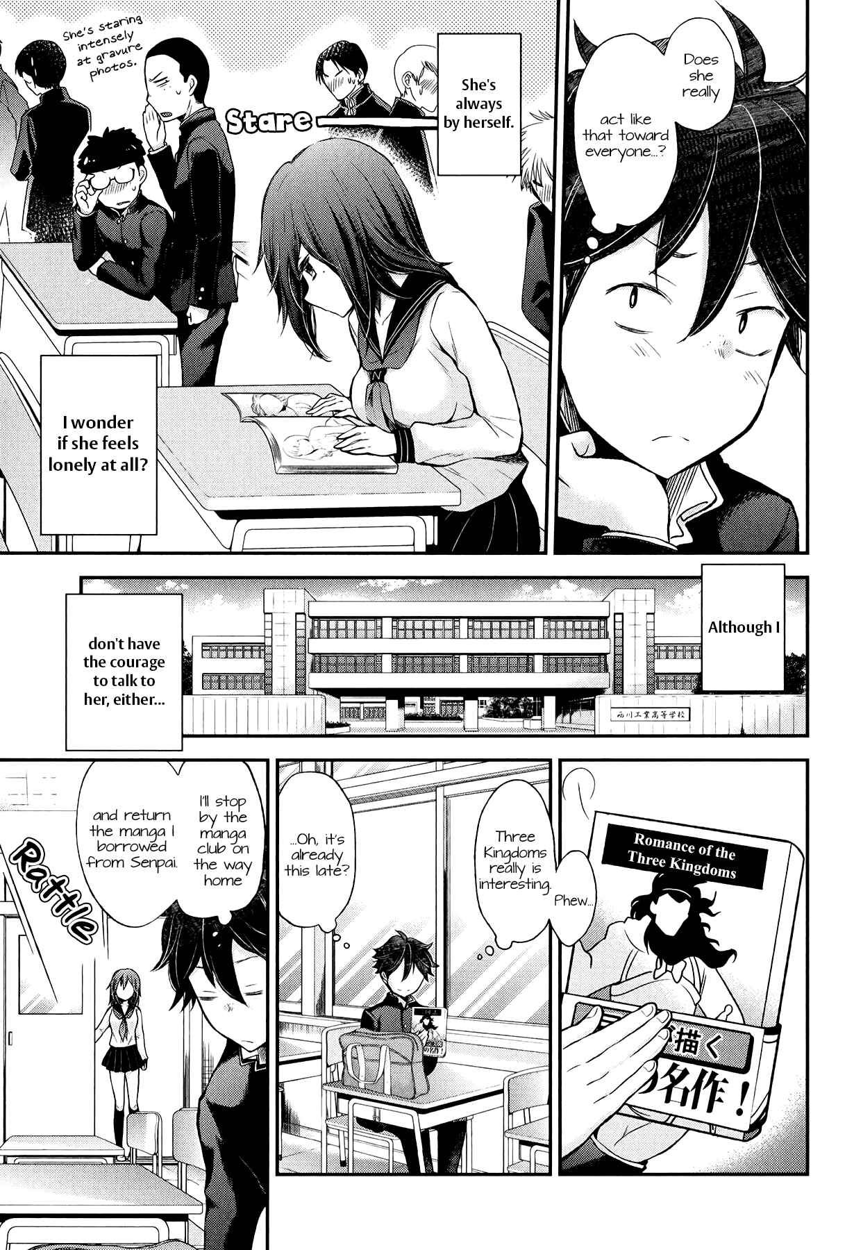 Henjo ~Hen na Joshi Kousei Amaguri Senko~ Chapter 30 - Page 6
