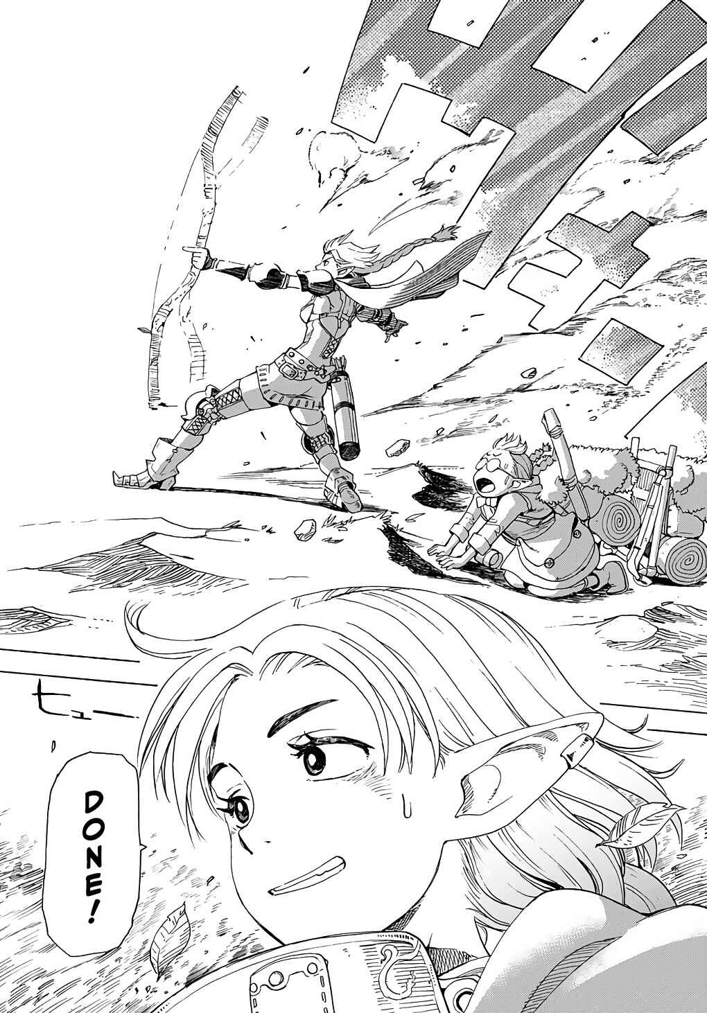 Elf to Bike to Teikoku Chiri Chousain to Chapter 10 - Page 12