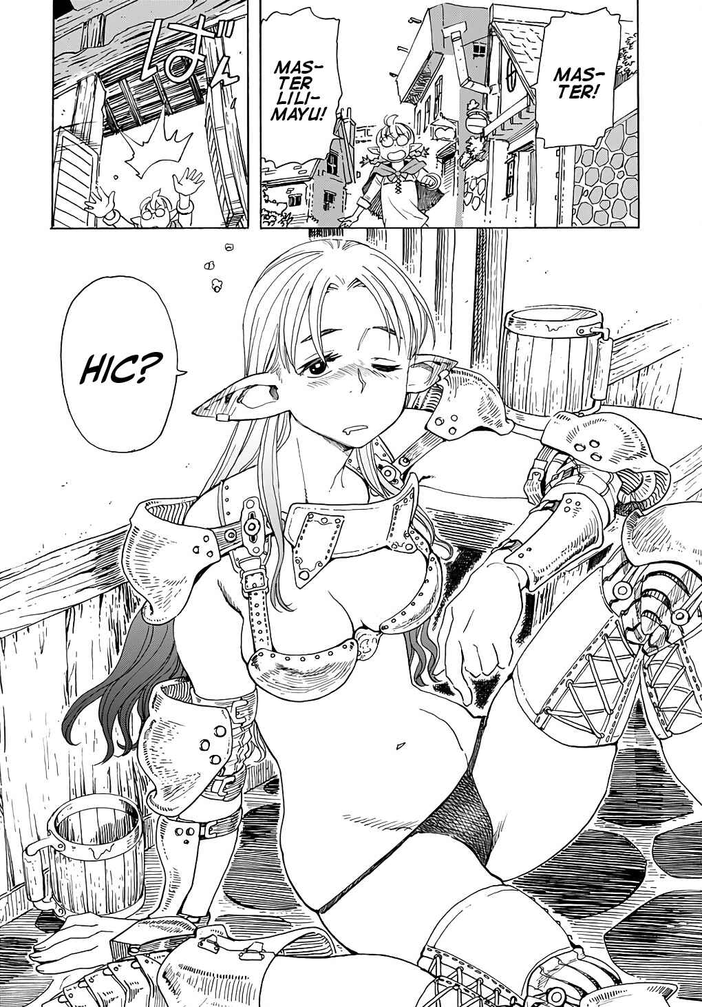 Elf to Bike to Teikoku Chiri Chousain to Chapter 10 - Page 4