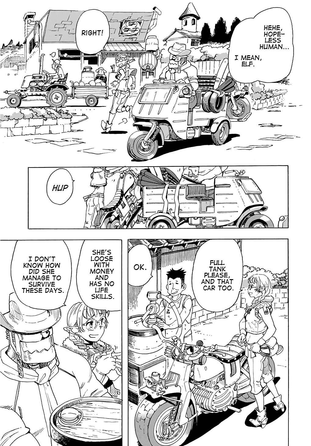 Elf to Bike to Teikoku Chiri Chousain to Chapter 10 - Page 7