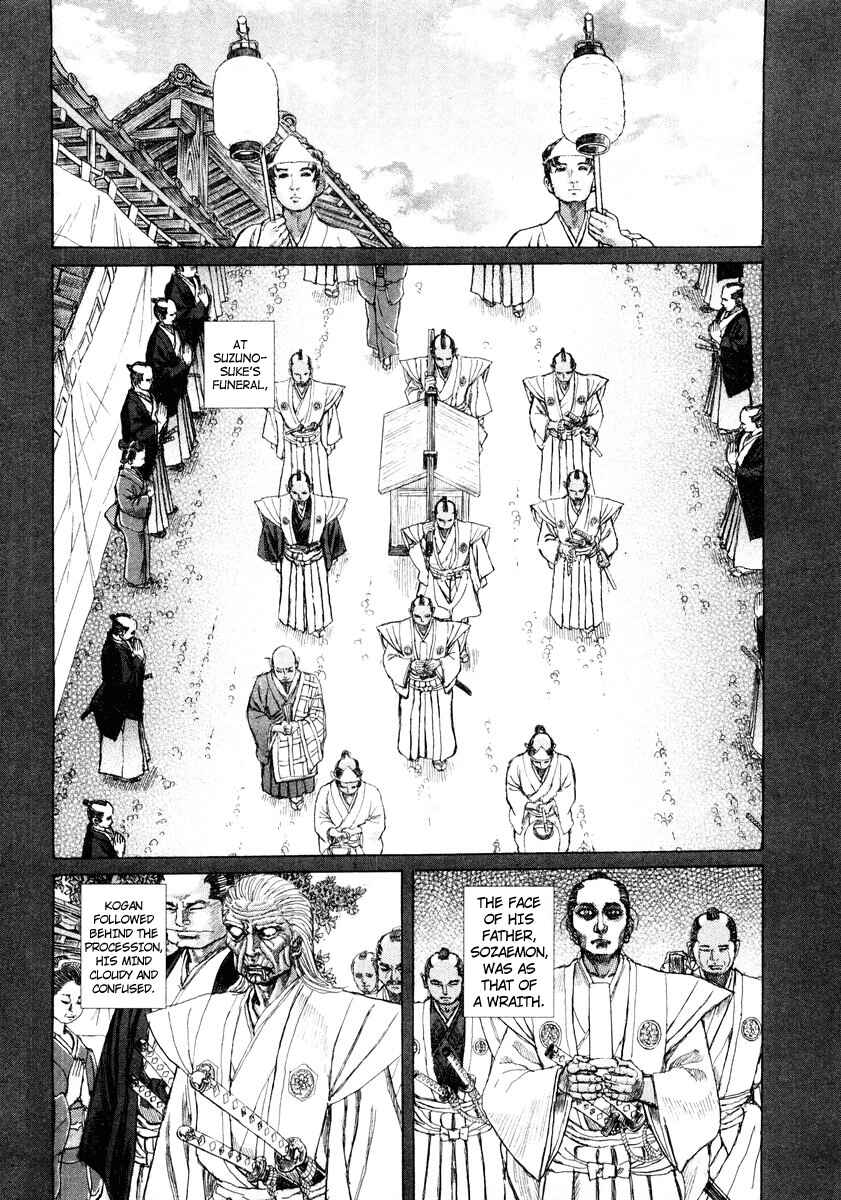 Death Frenzy Chapter 17 - Page 11