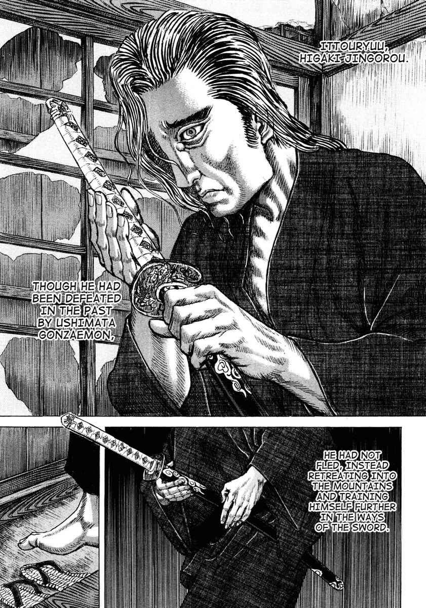 Death Frenzy Chapter 17 - Page 19