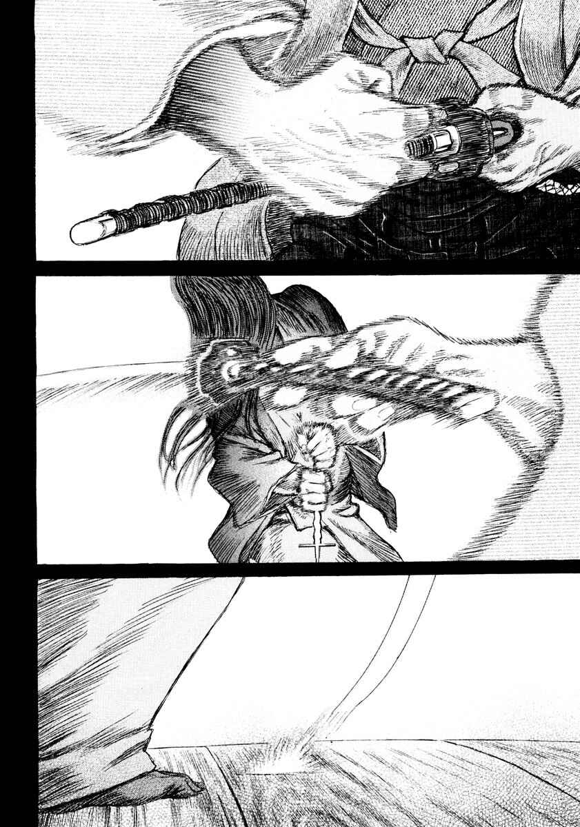 Death Frenzy Chapter 17 - Page 32