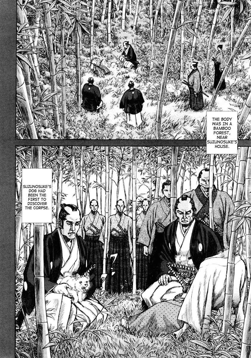 Death Frenzy Chapter 17 - Page 8