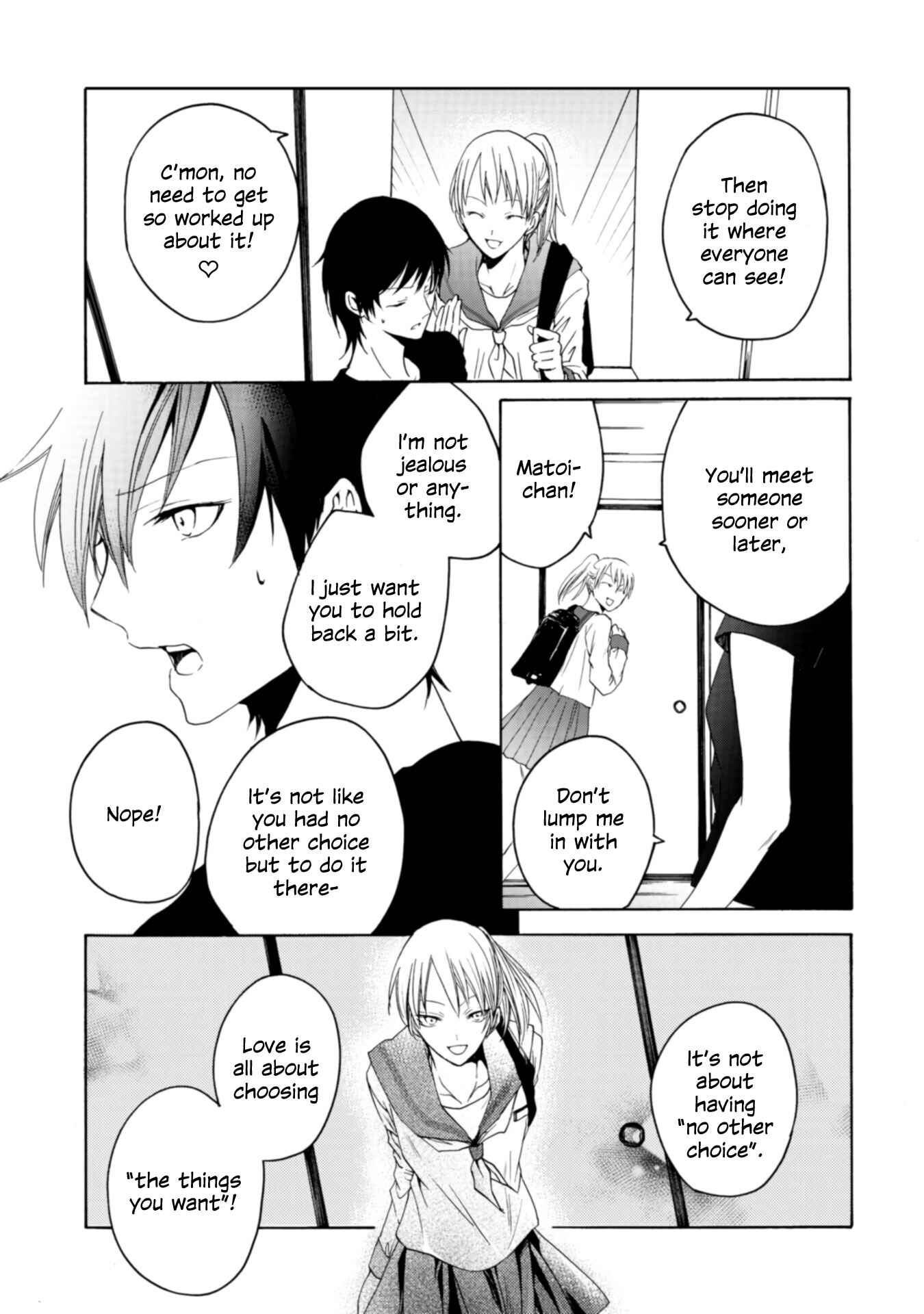 Yuri to Koe to Kaze Matoi Chapter 1 - Page 11