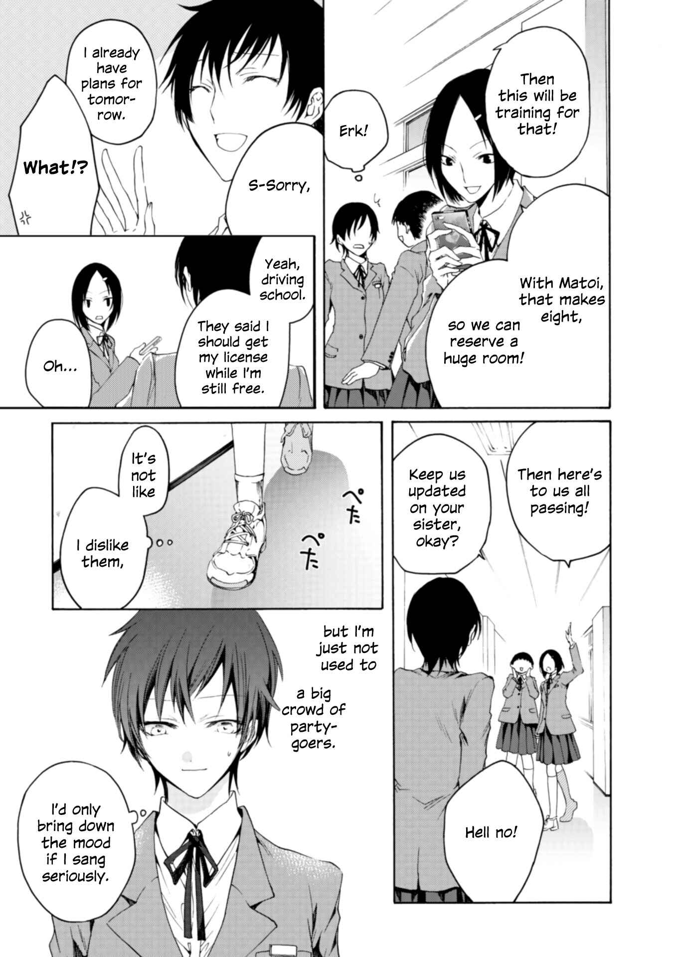 Yuri to Koe to Kaze Matoi Chapter 1 - Page 19