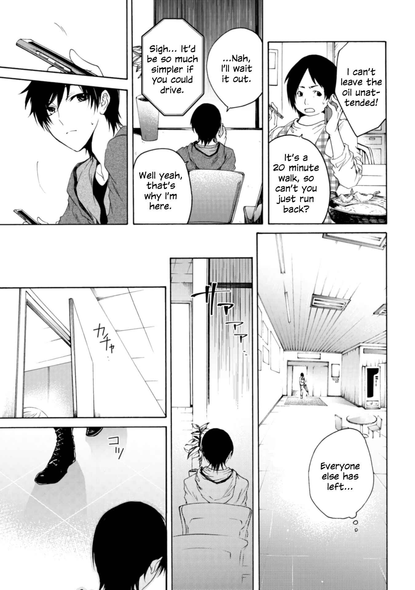 Yuri to Koe to Kaze Matoi Chapter 1 - Page 21