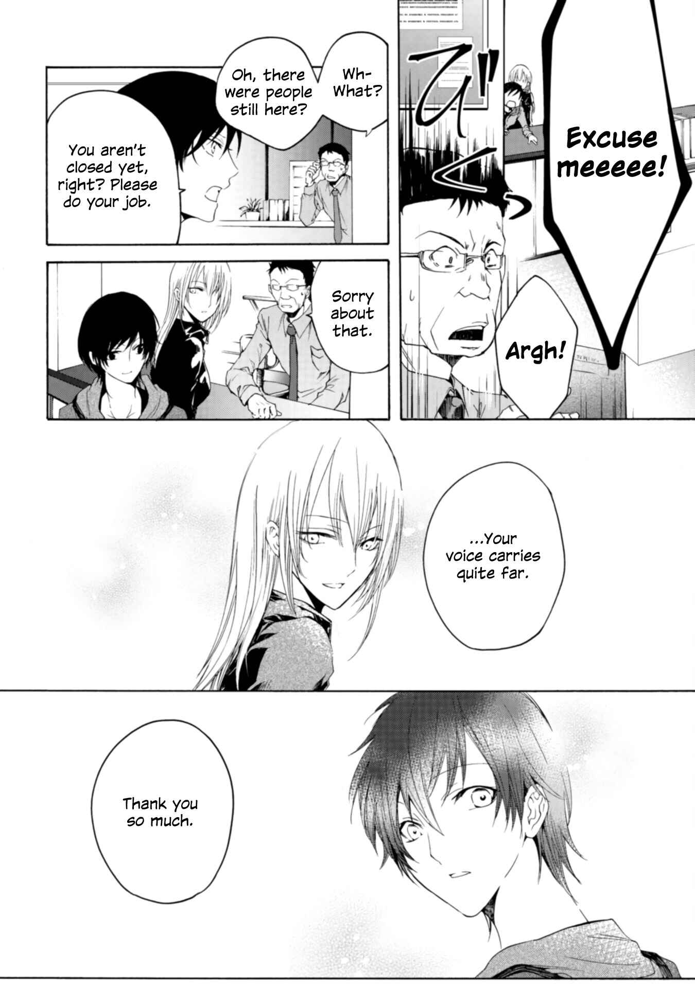 Yuri to Koe to Kaze Matoi Chapter 1 - Page 24