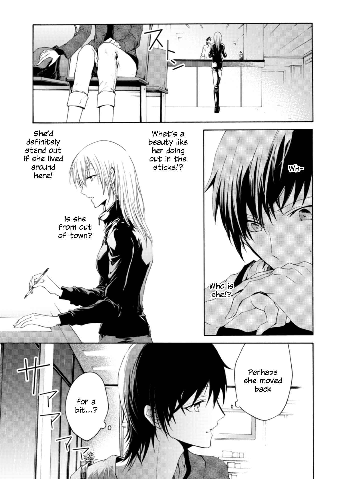 Yuri to Koe to Kaze Matoi Chapter 1 - Page 25