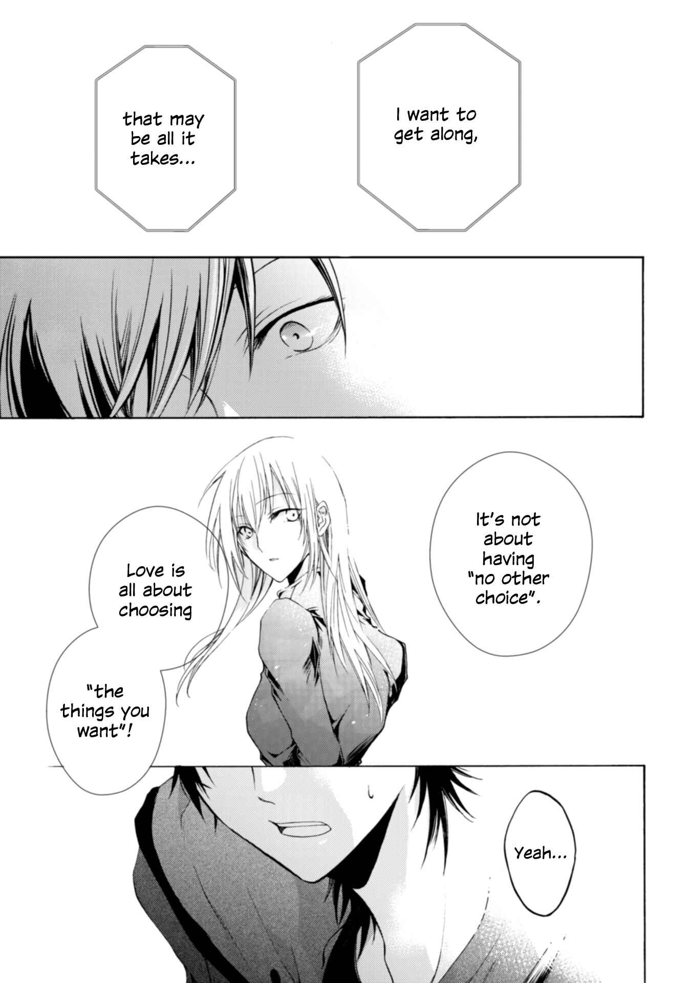 Yuri to Koe to Kaze Matoi Chapter 1 - Page 35