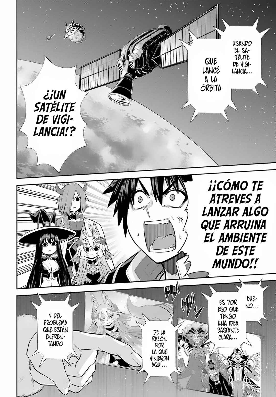 Sentai Red: Isekai de Boukensha ni Naru Chapter 27 - Page 22