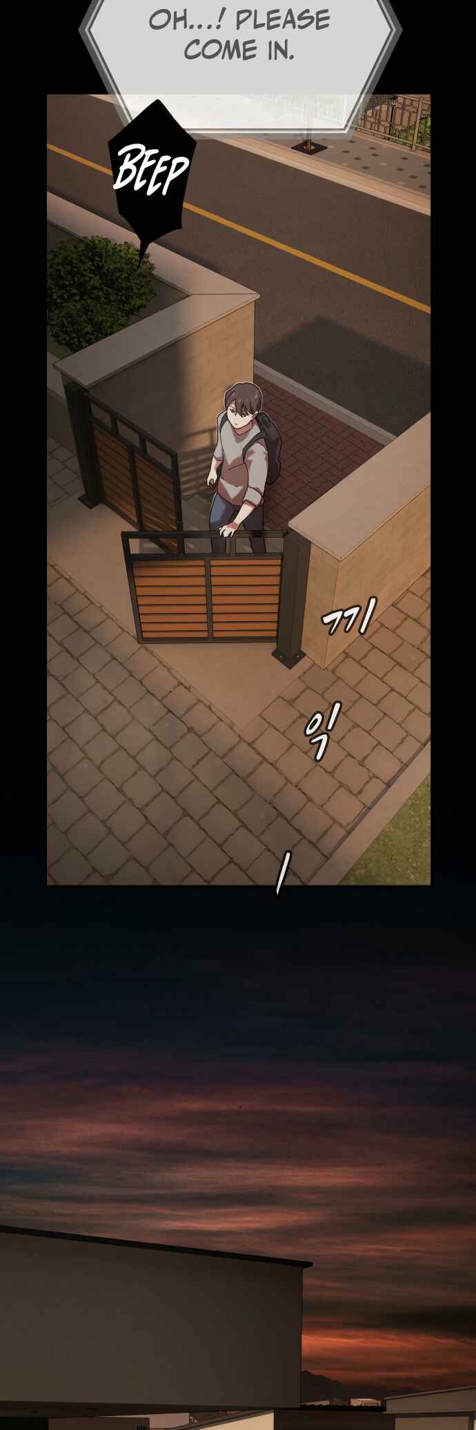 Cheonjae, Sesangeul Ikda Chapter 38 - Page 27