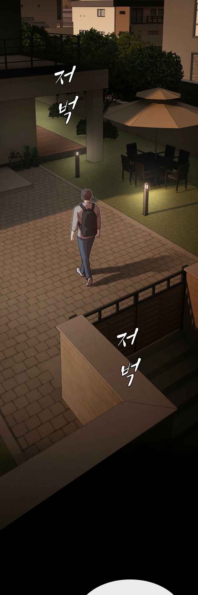 Cheonjae, Sesangeul Ikda Chapter 38 - Page 28