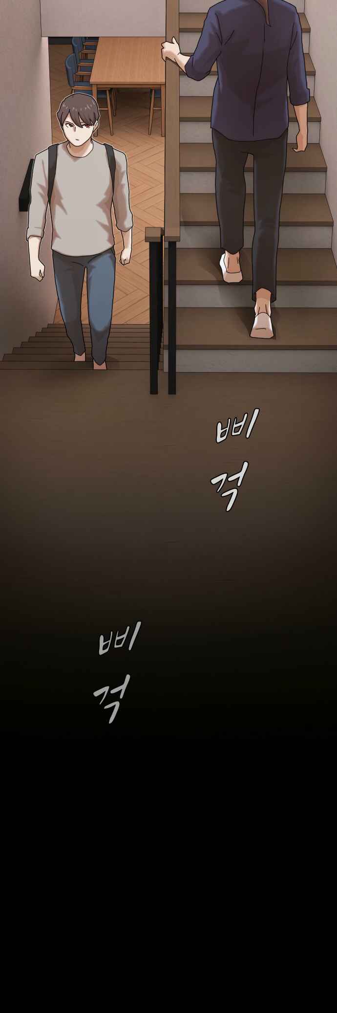 Cheonjae, Sesangeul Ikda Chapter 38 - Page 31