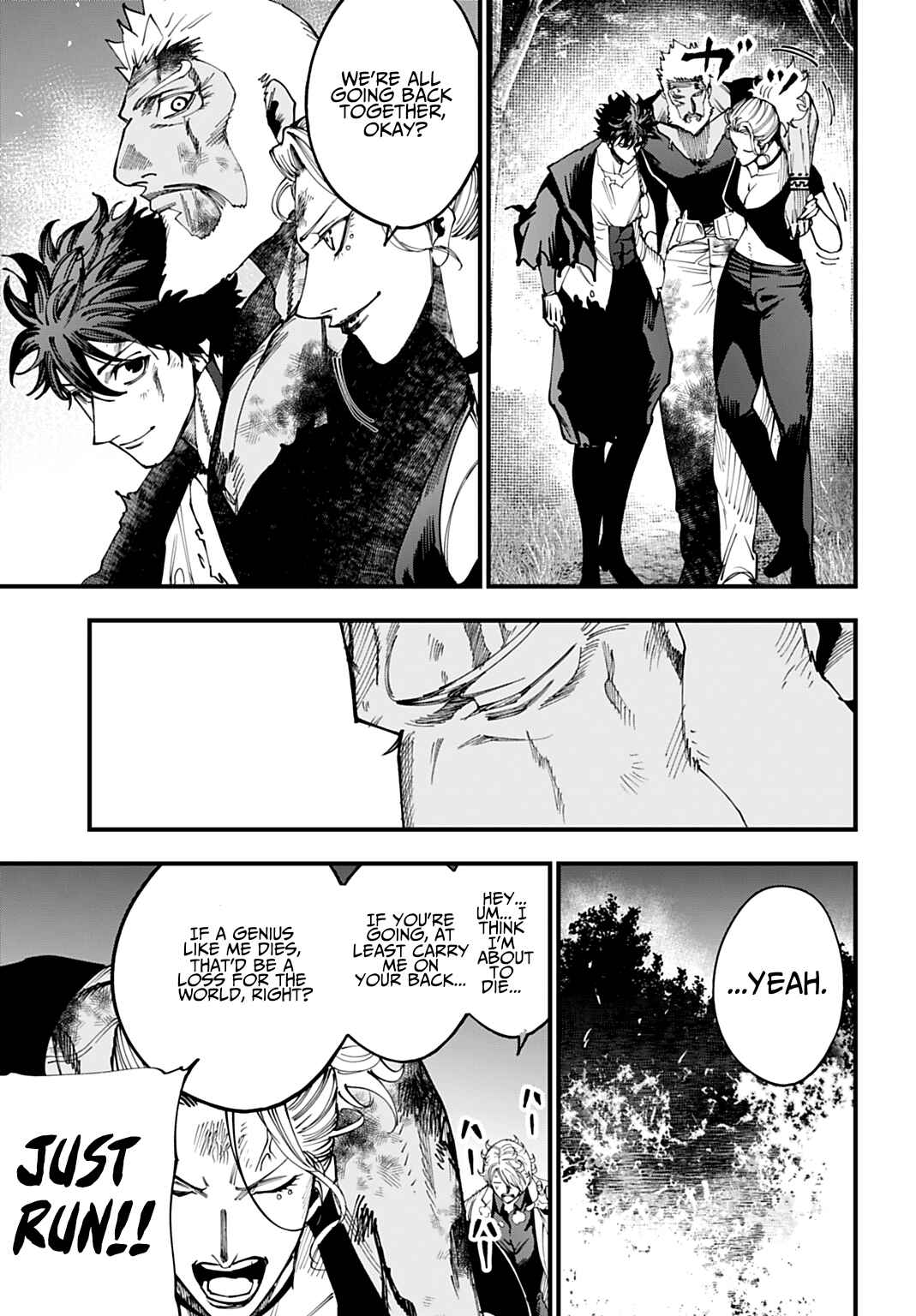 Shuumatsu no Valkyrie Kitan - Jack the Ripper no Jikenbo Chapter 62 - Page 19
