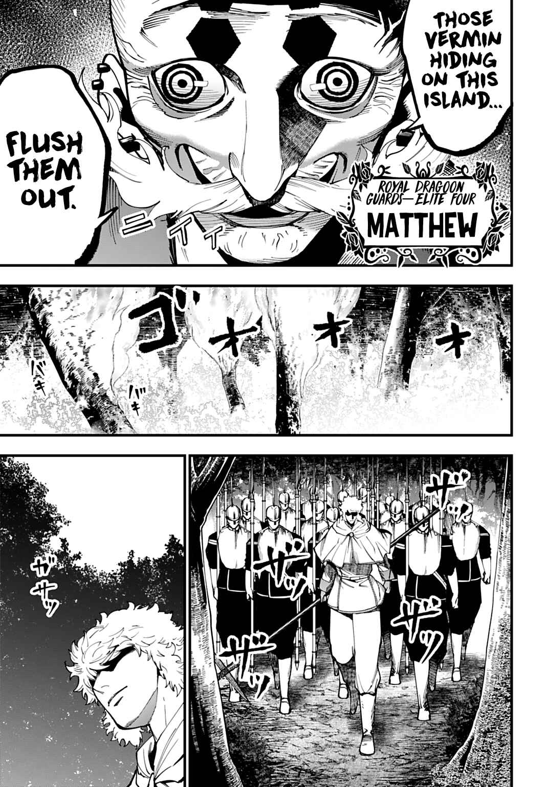 Shuumatsu no Valkyrie Kitan - Jack the Ripper no Jikenbo Chapter 62 - Page 5