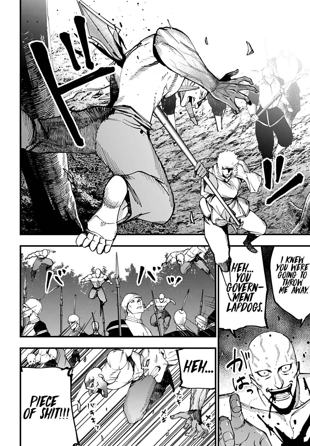 Shuumatsu no Valkyrie Kitan - Jack the Ripper no Jikenbo Chapter 62 - Page 6