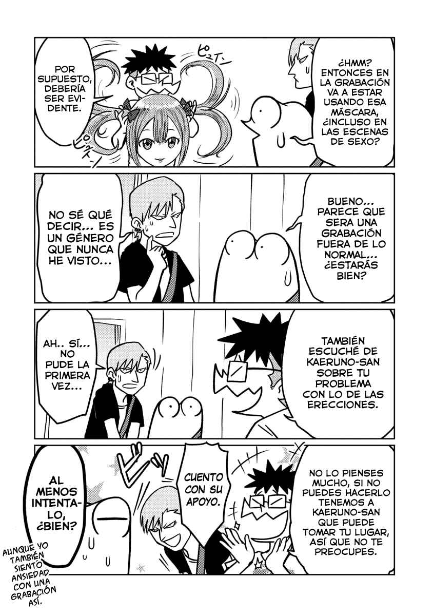 AV Danyuu Hajimemashita Chapter 62 - Page 6