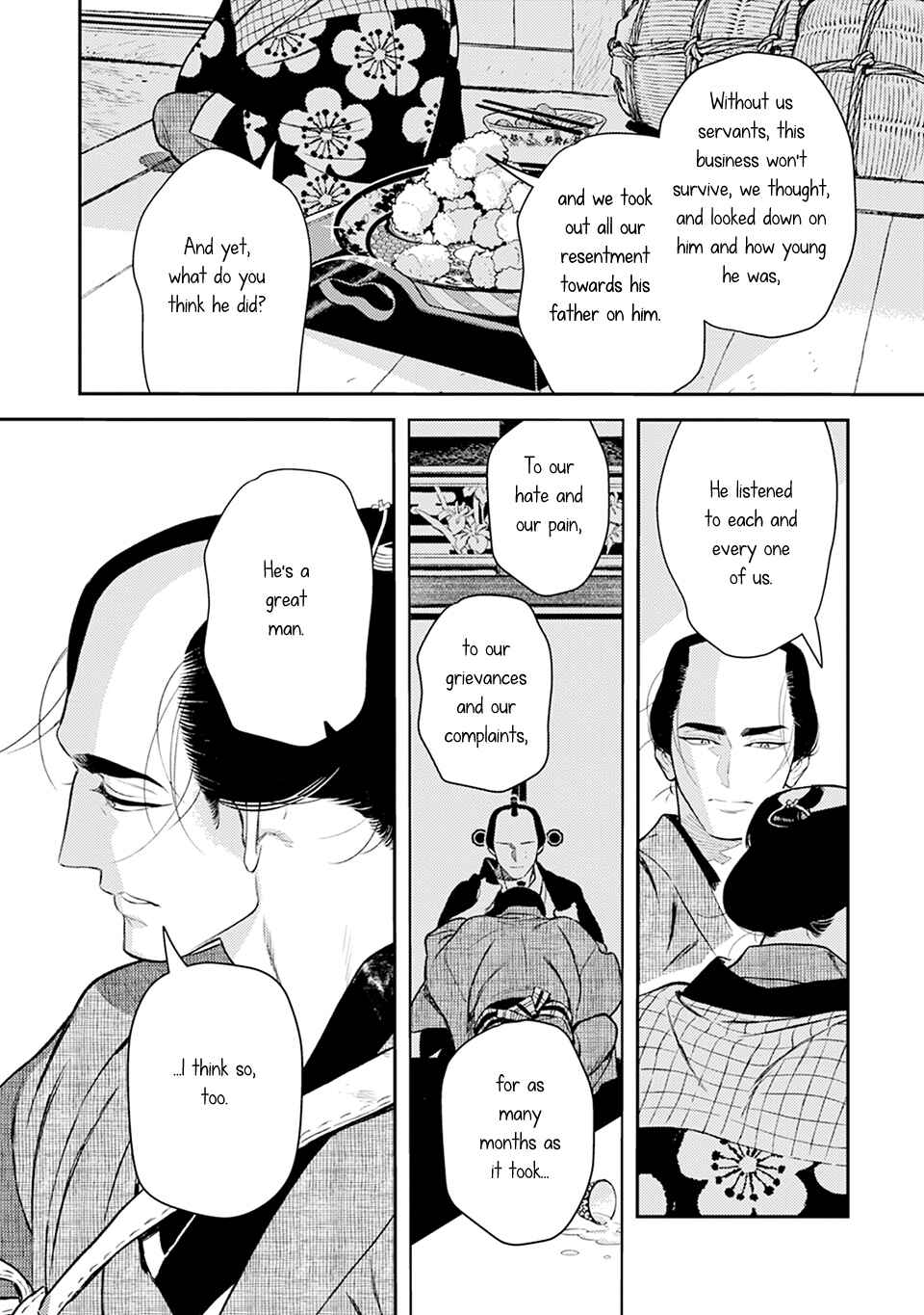 Noppiki Naranu Chapter 13 - Page 20