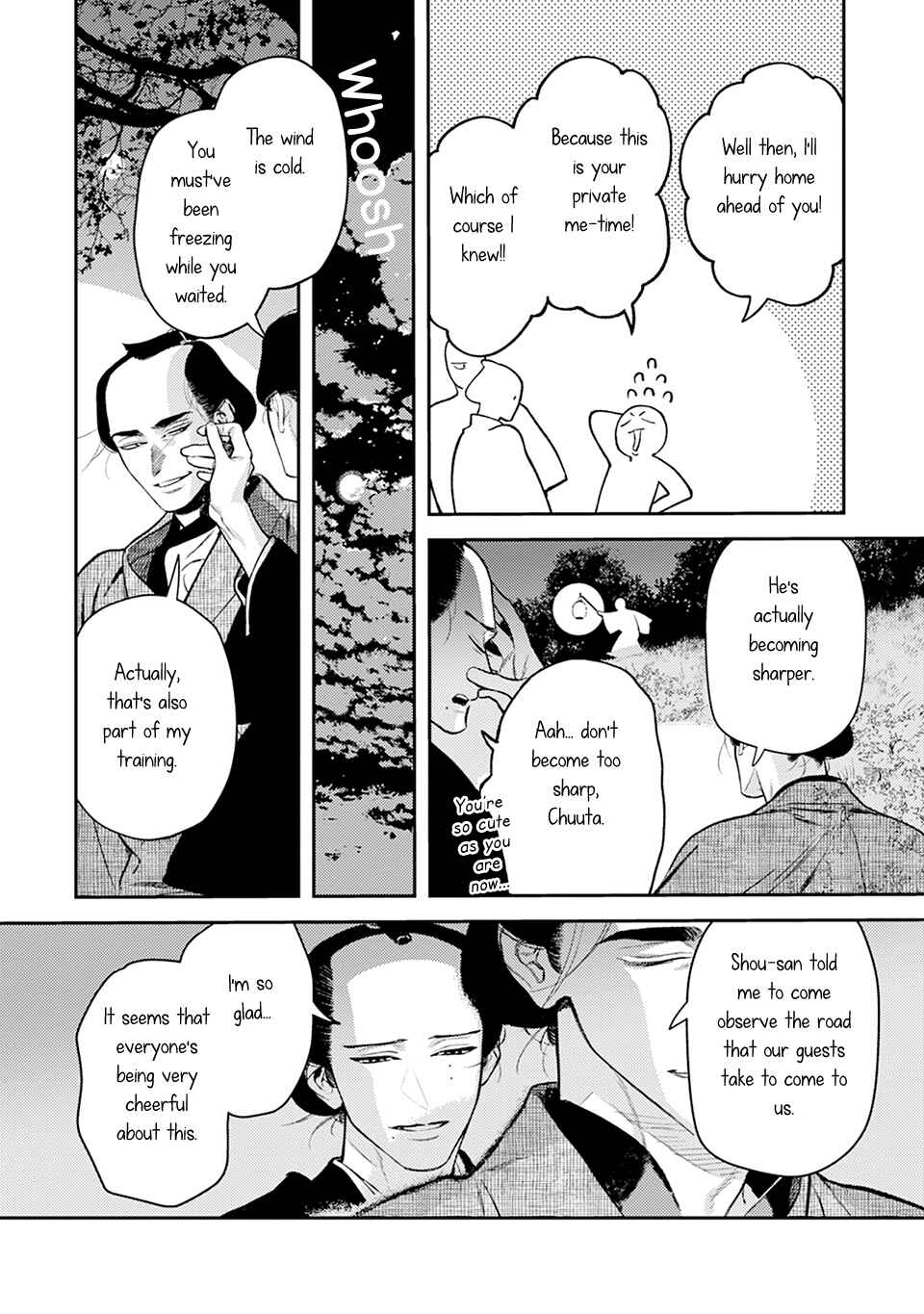 Noppiki Naranu Chapter 13 - Page 23