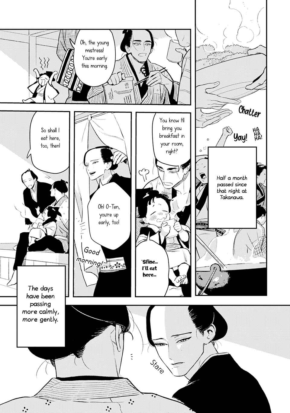 Noppiki Naranu Chapter 13 - Page 8