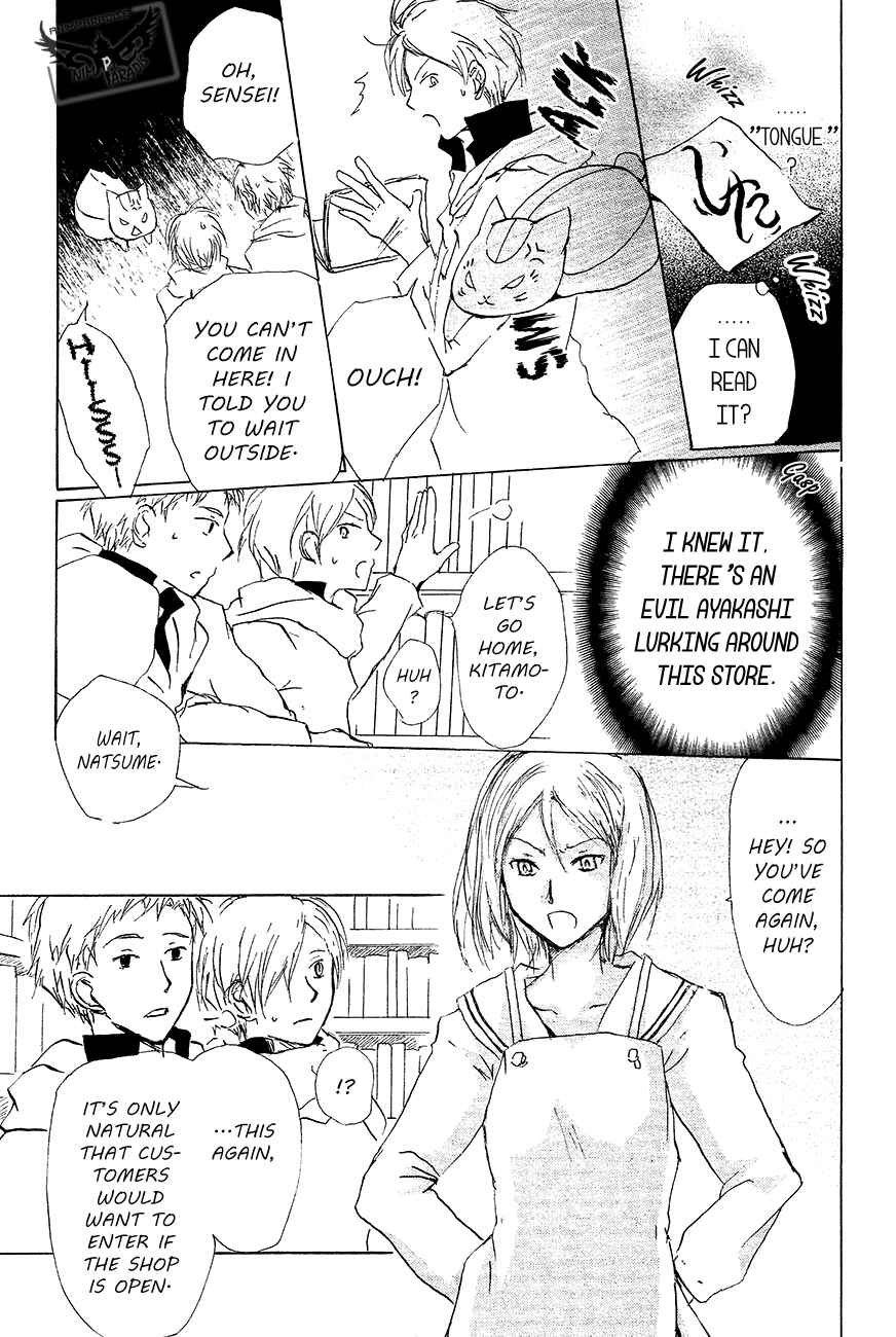 Natsume Yuujinchou Chapter 83 - Page 20