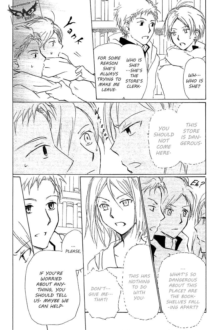 Natsume Yuujinchou Chapter 83 - Page 21