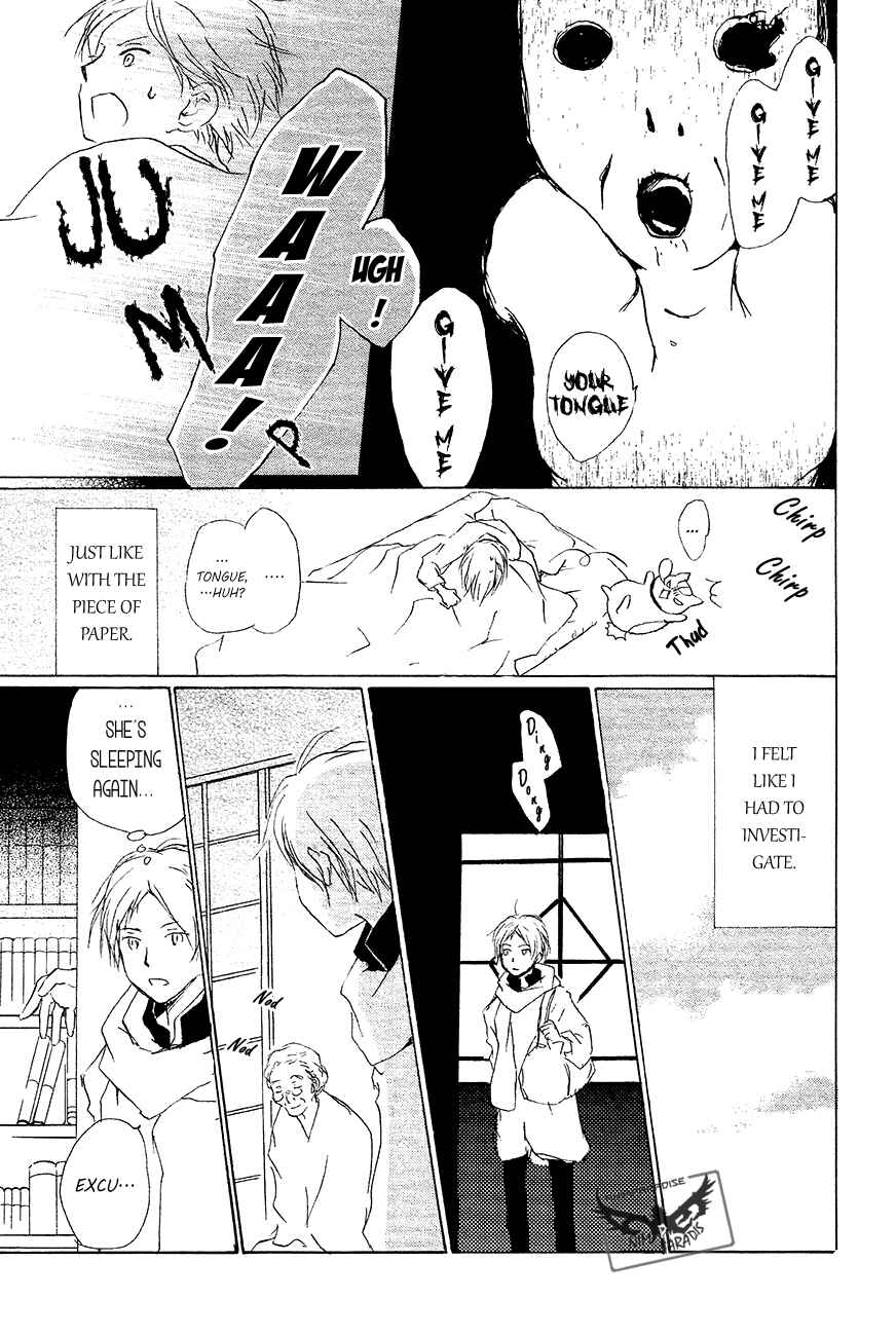 Natsume Yuujinchou Chapter 83 - Page 26