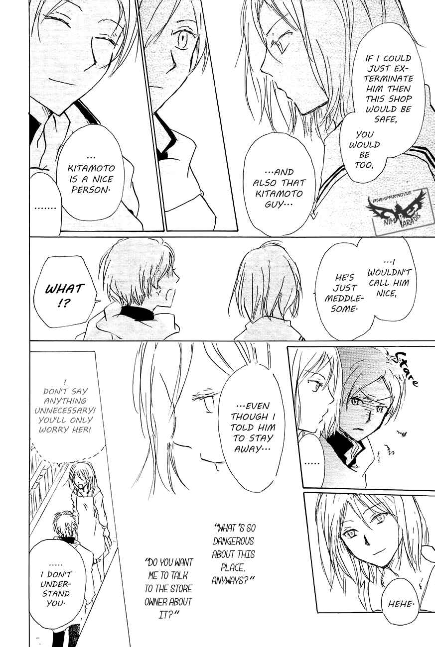 Natsume Yuujinchou Chapter 83 - Page 33
