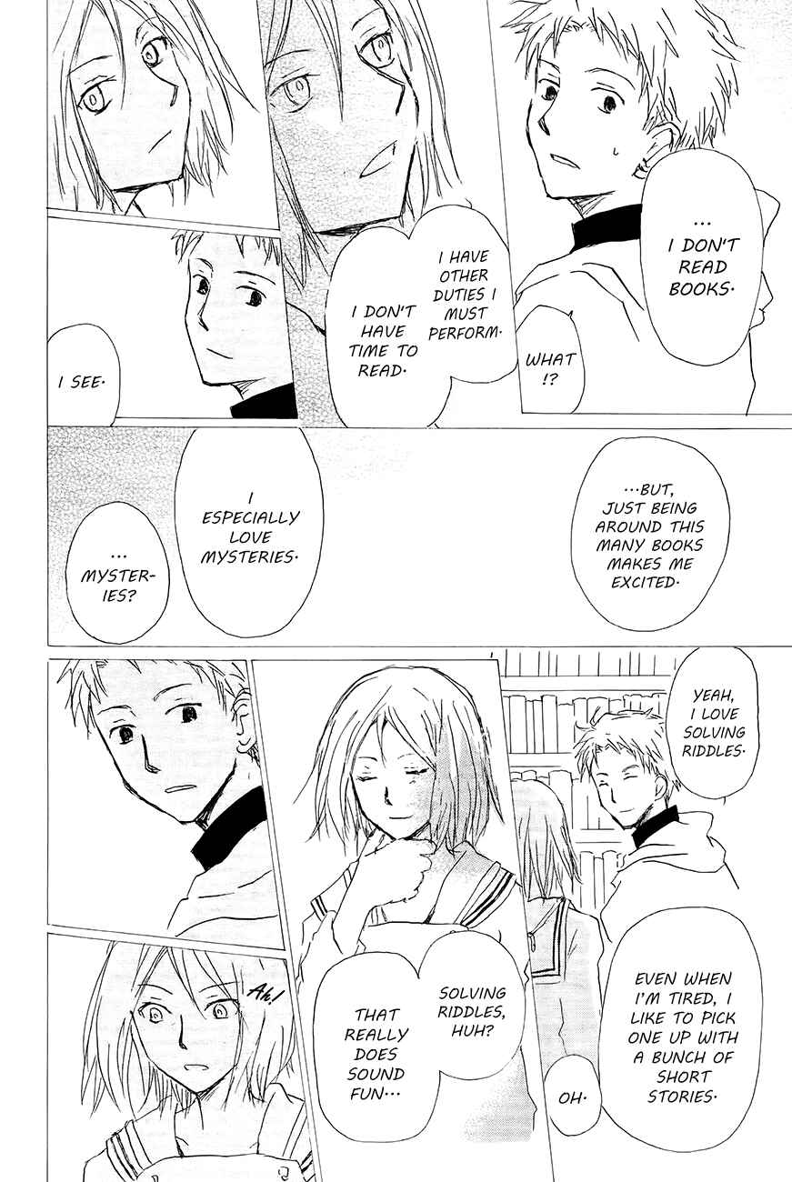 Natsume Yuujinchou Chapter 83 - Page 35