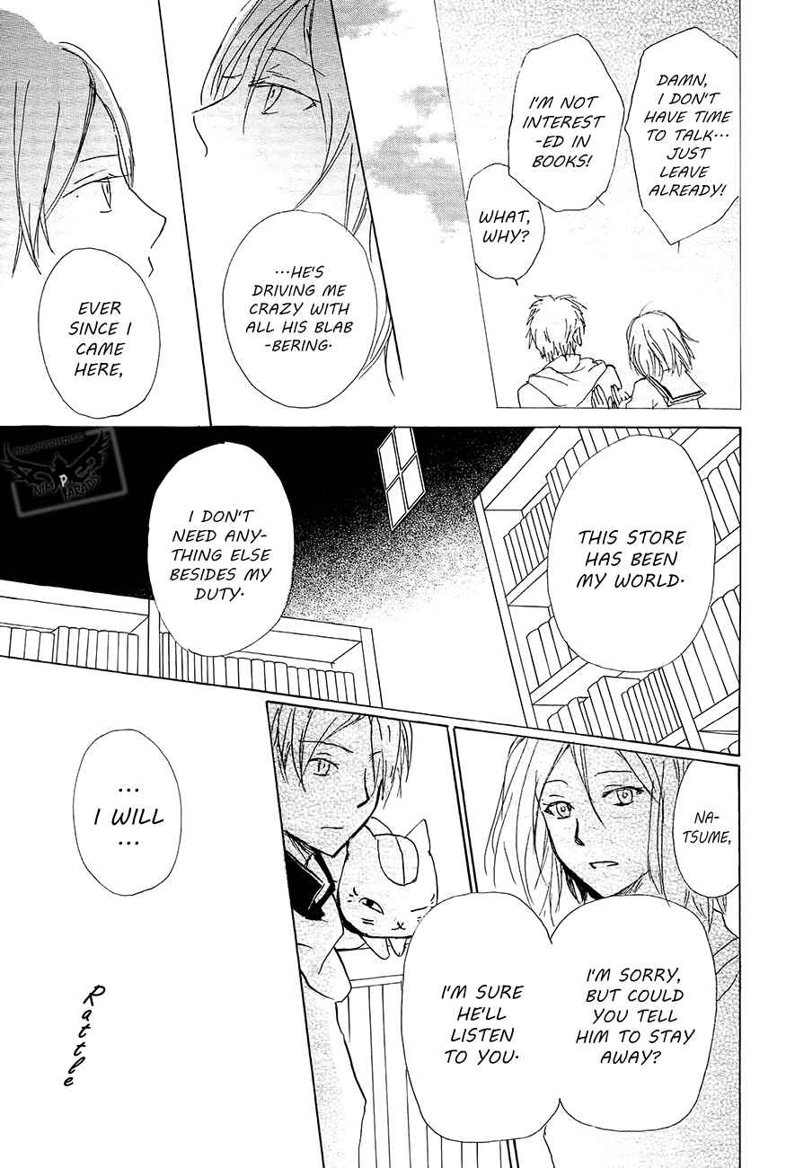 Natsume Yuujinchou Chapter 83 - Page 36