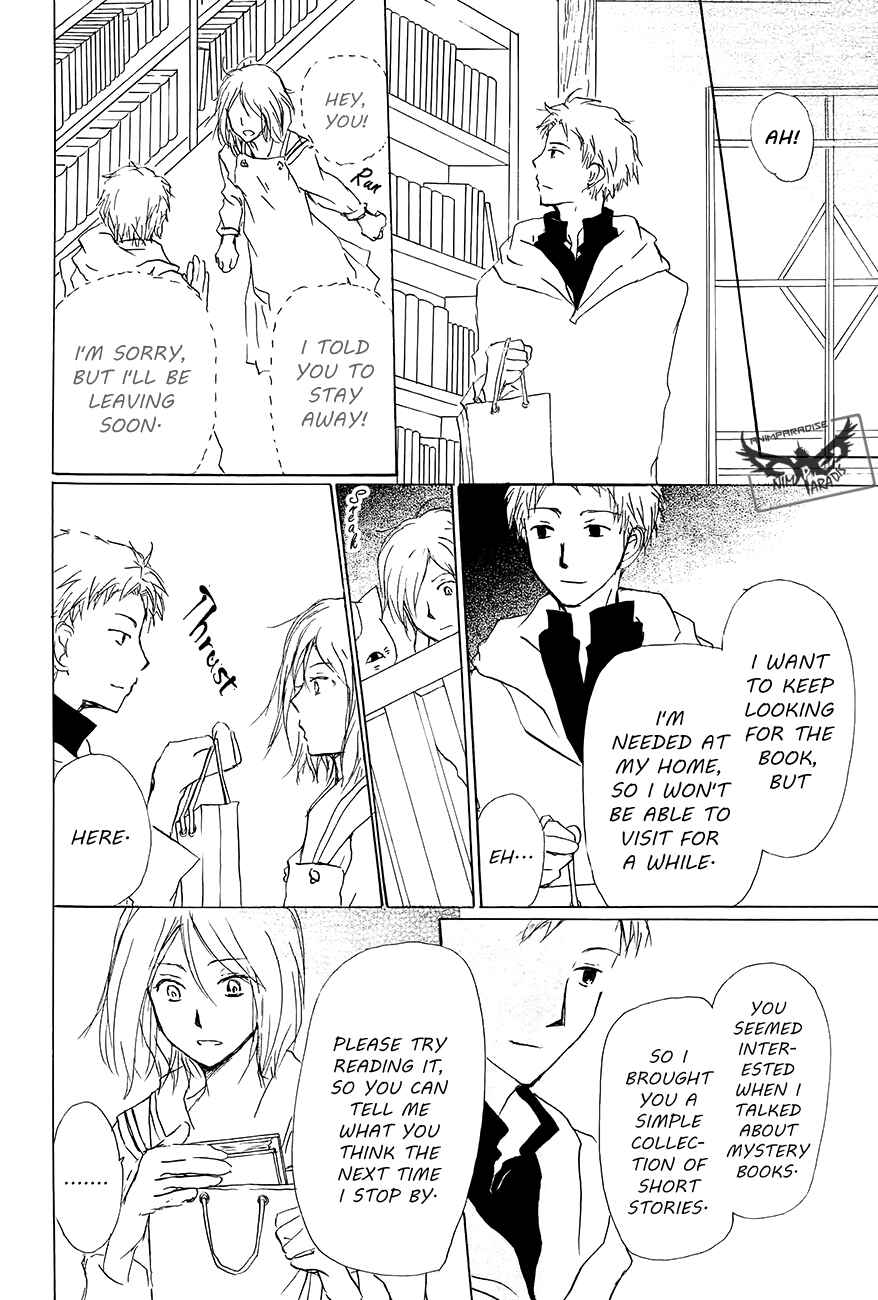 Natsume Yuujinchou Chapter 83 - Page 37