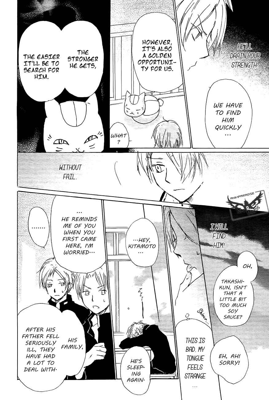 Natsume Yuujinchou Chapter 83 - Page 39