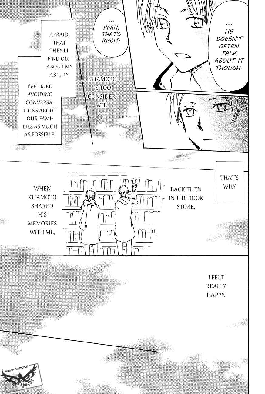 Natsume Yuujinchou Chapter 83 - Page 40