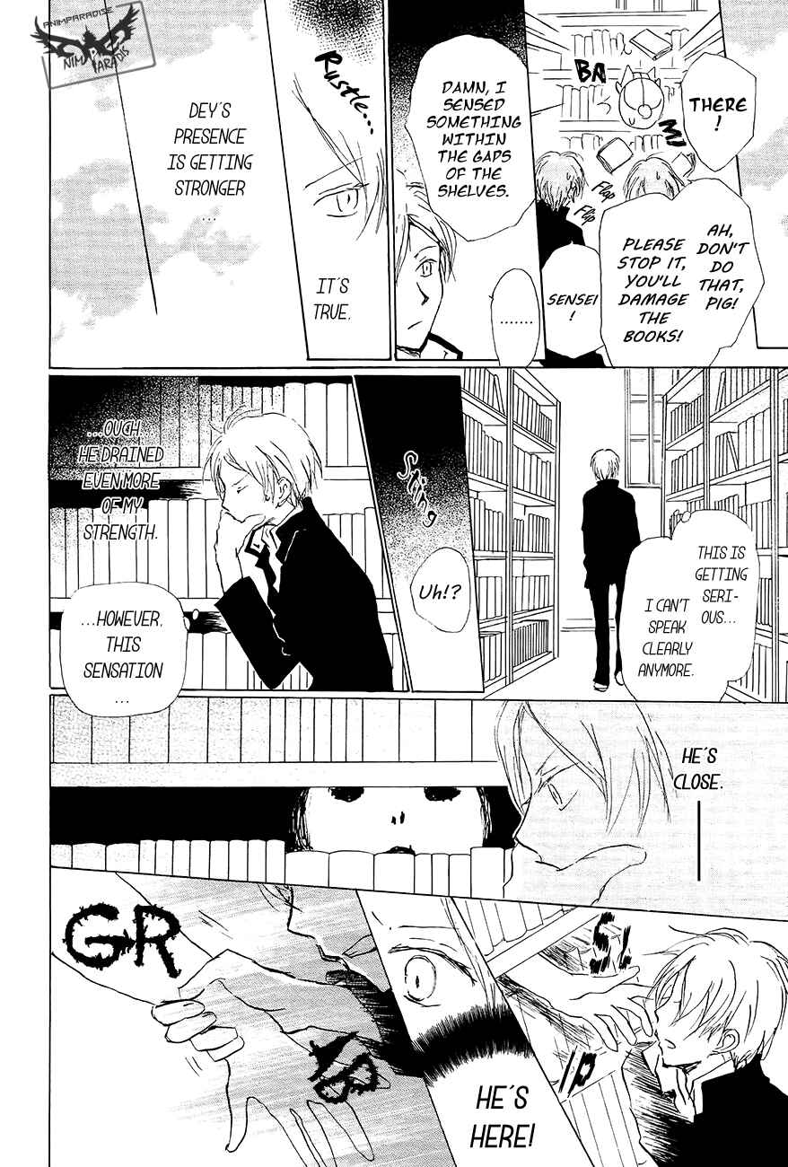 Natsume Yuujinchou Chapter 83 - Page 41