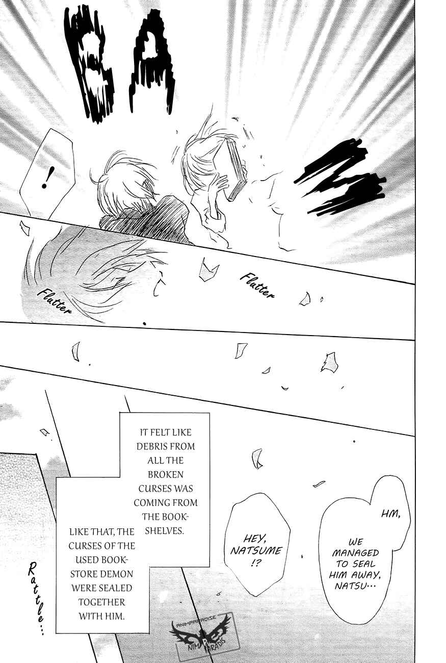 Natsume Yuujinchou Chapter 83 - Page 44