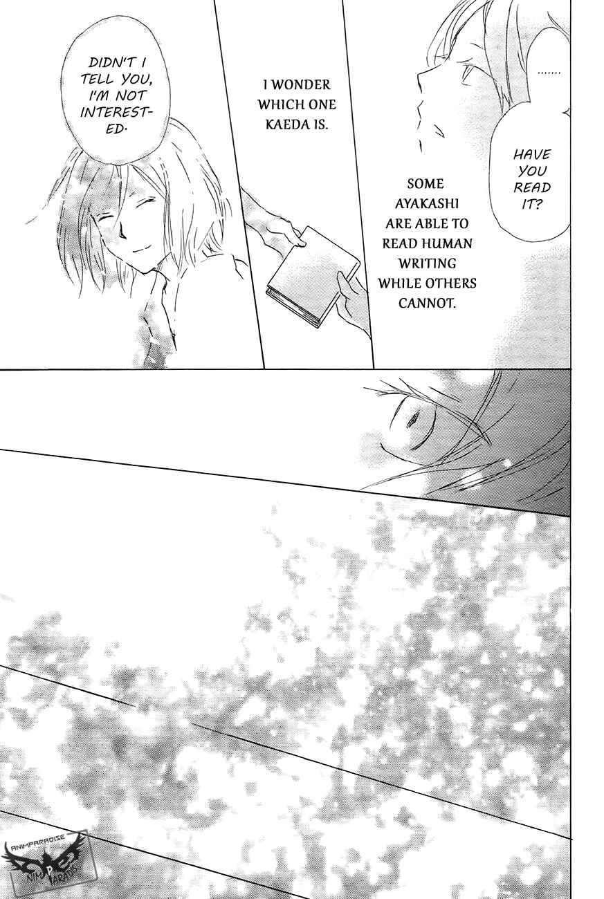 Natsume Yuujinchou Chapter 83 - Page 46