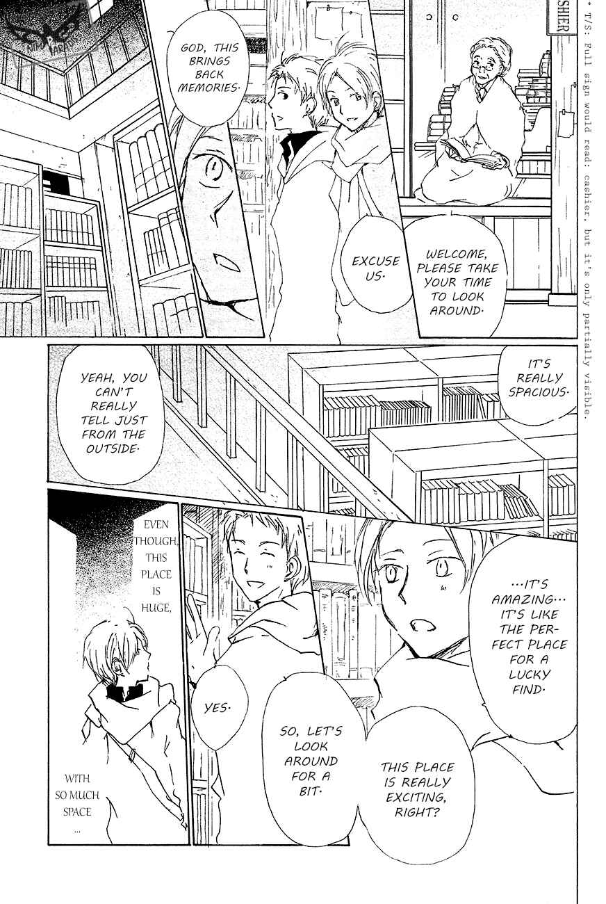 Natsume Yuujinchou Chapter 83 - Page 8